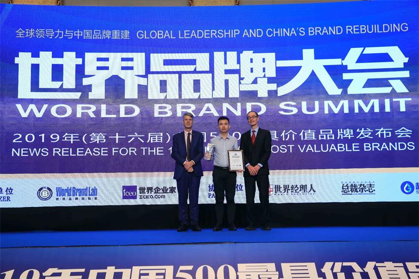 55世纪-追求健康,你我一起成长