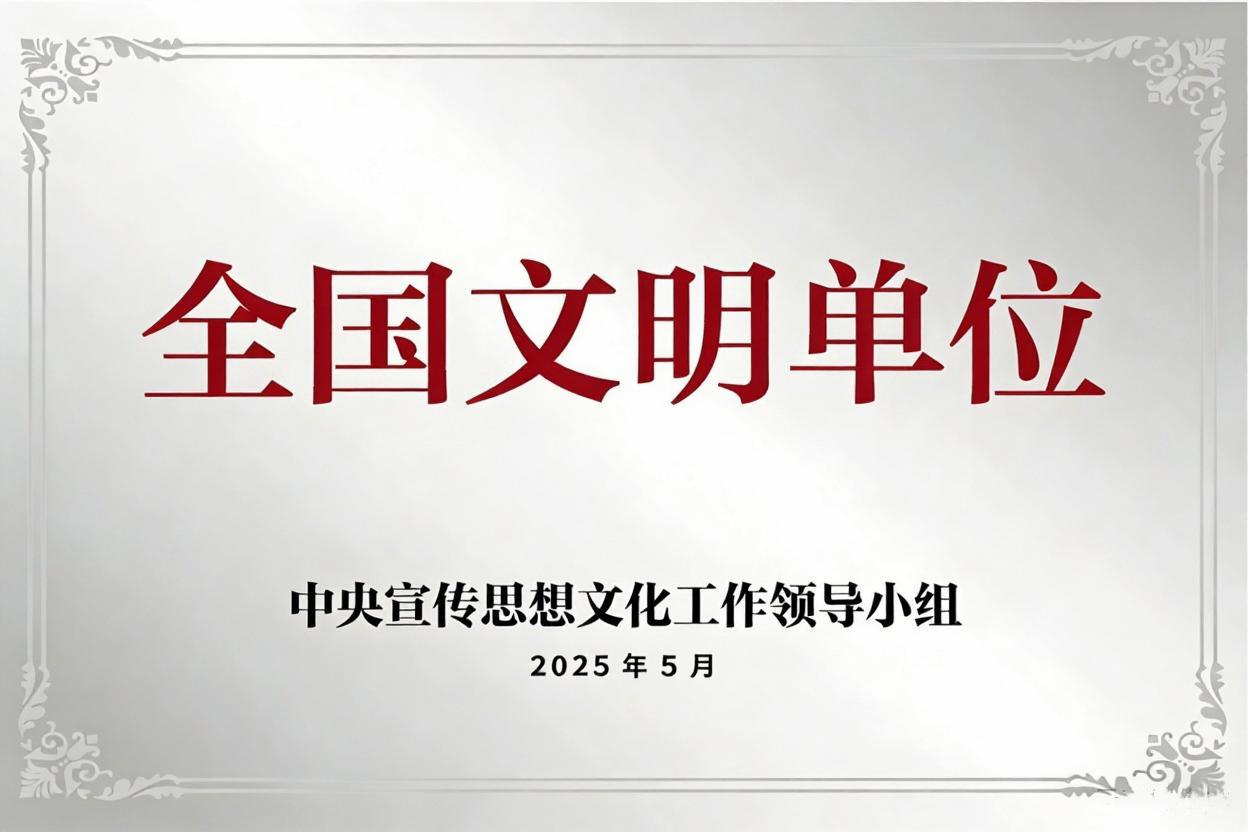 未命名文件3.jpg