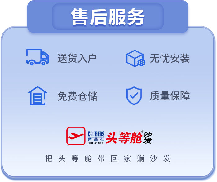 55世纪-追求健康,你我一起成长